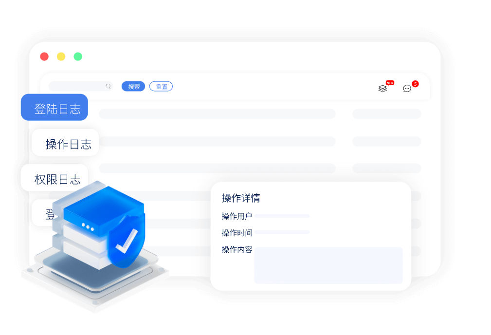 千帆瀏覽器守護(hù)賬號(hào)安全